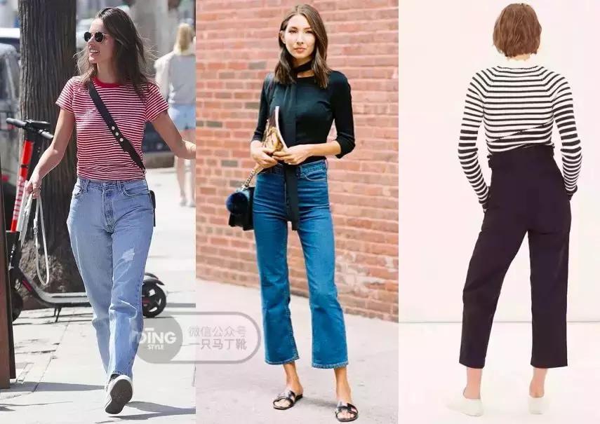 这3个身材缺点普通人都有，照着这篇穿，轻松调比例