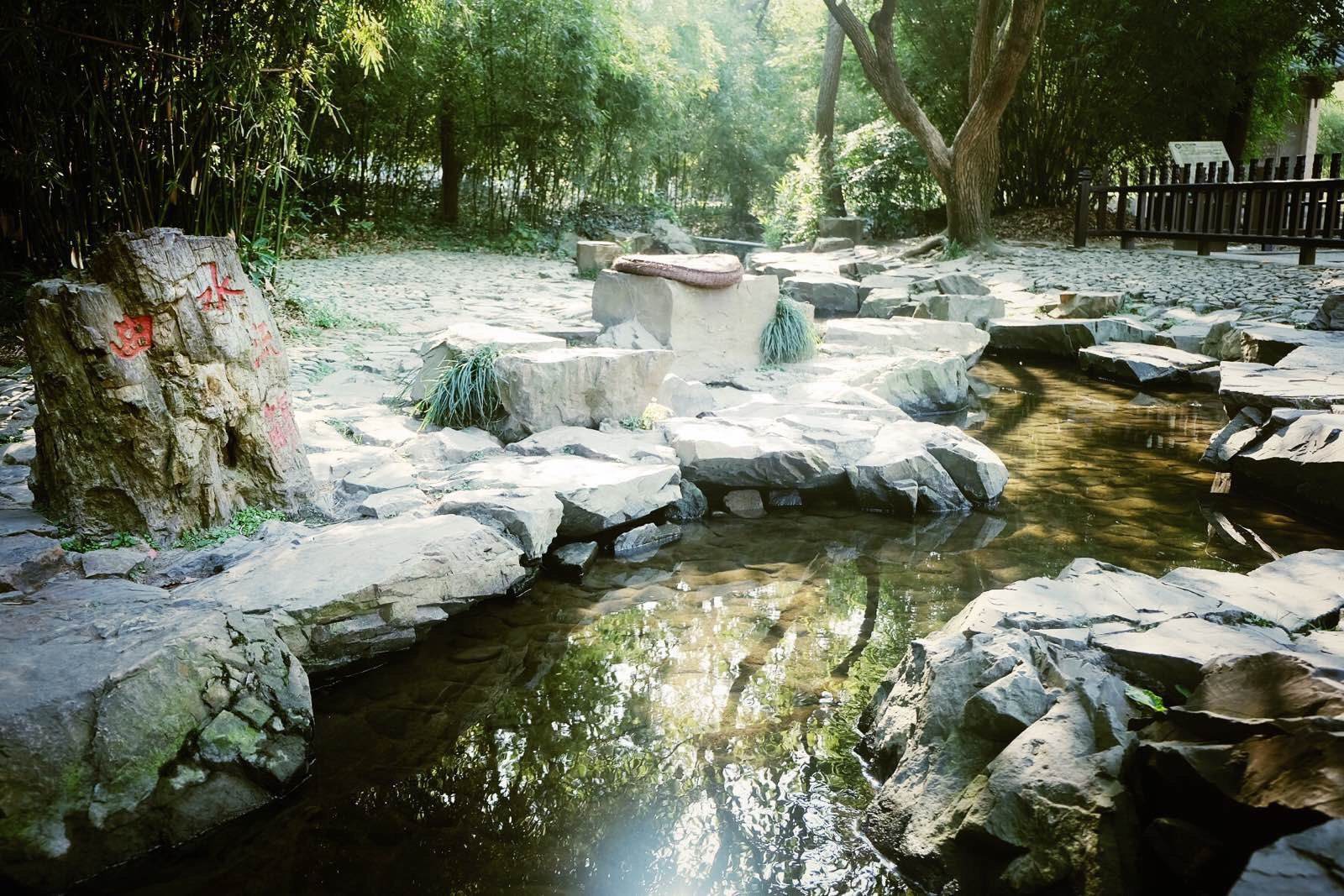 追寻史上最浪漫的节日:暮春三月,曲水流觞