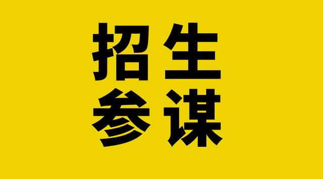 教育培训机构推广seo技巧,seo如何选择培训机构做