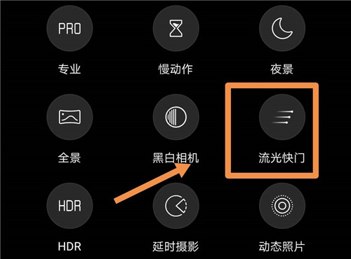 华为手机拍照打开这四个功能,华为手机拍照这四个功能要打开