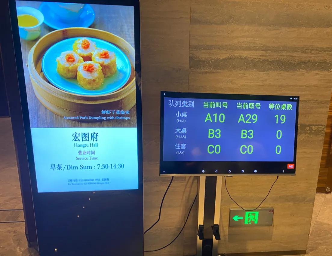 广州顺德五天旅游攻略最新价格,广州顺德5日游自由行攻略