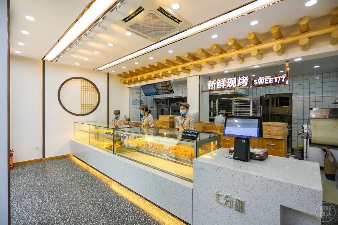 1折！长平路①烘焙店开业前夕竟决定：请全汕头人免费吃蛋挞