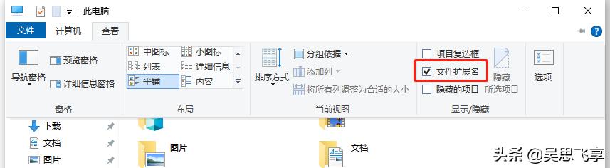 win10电脑怎么登录两个微信账号,win10电脑怎么登录多个微信号