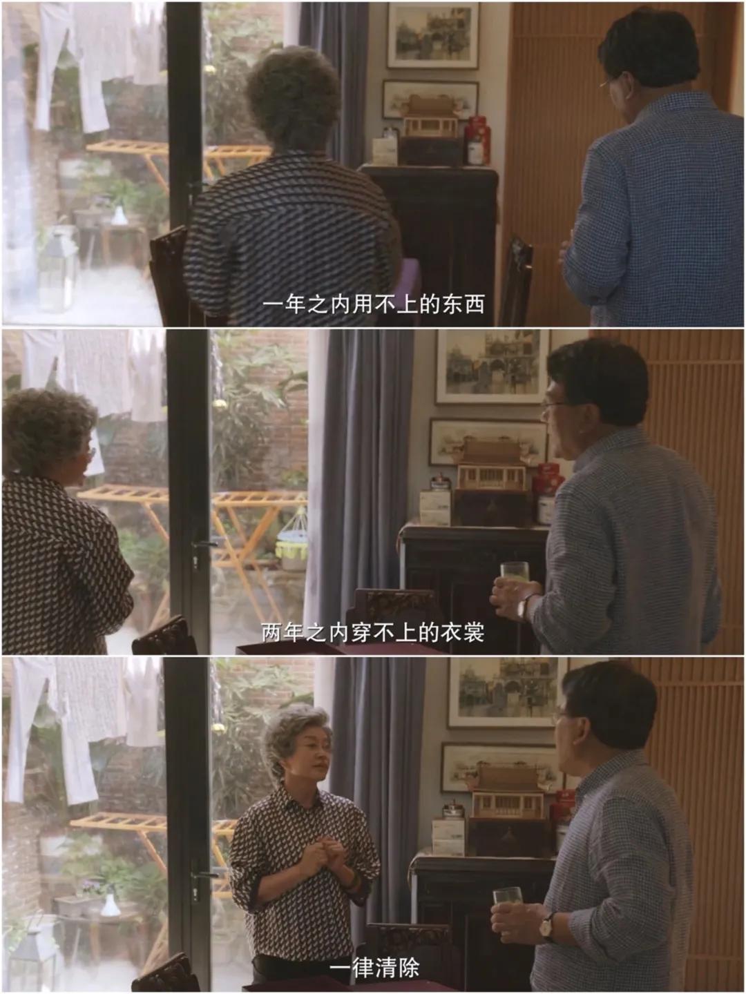 冯小刚争议往事,冯小刚真实的样子