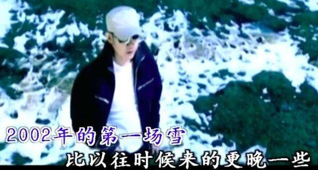 从一夜爆红到销声匿迹的刀郎,刀郎2002年第一场雪后销声匿迹