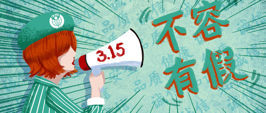 农民买到假肥料怎么赔偿,农民买到假肥该怎么办