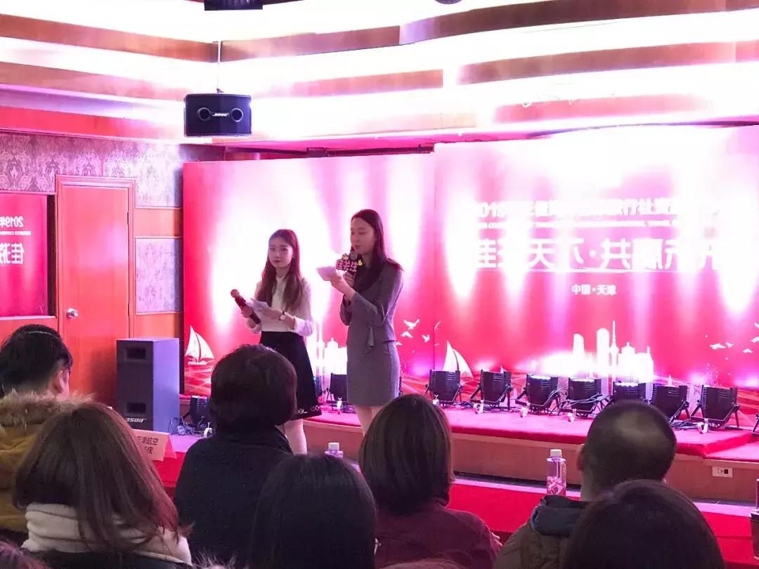 琛屾父澶╀笅鏃呮父,琛屾父澶╀笅