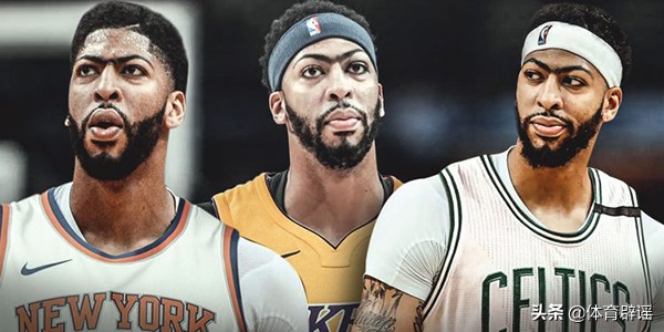 浓眉谈湖人交易流言,浓眉kd单挑