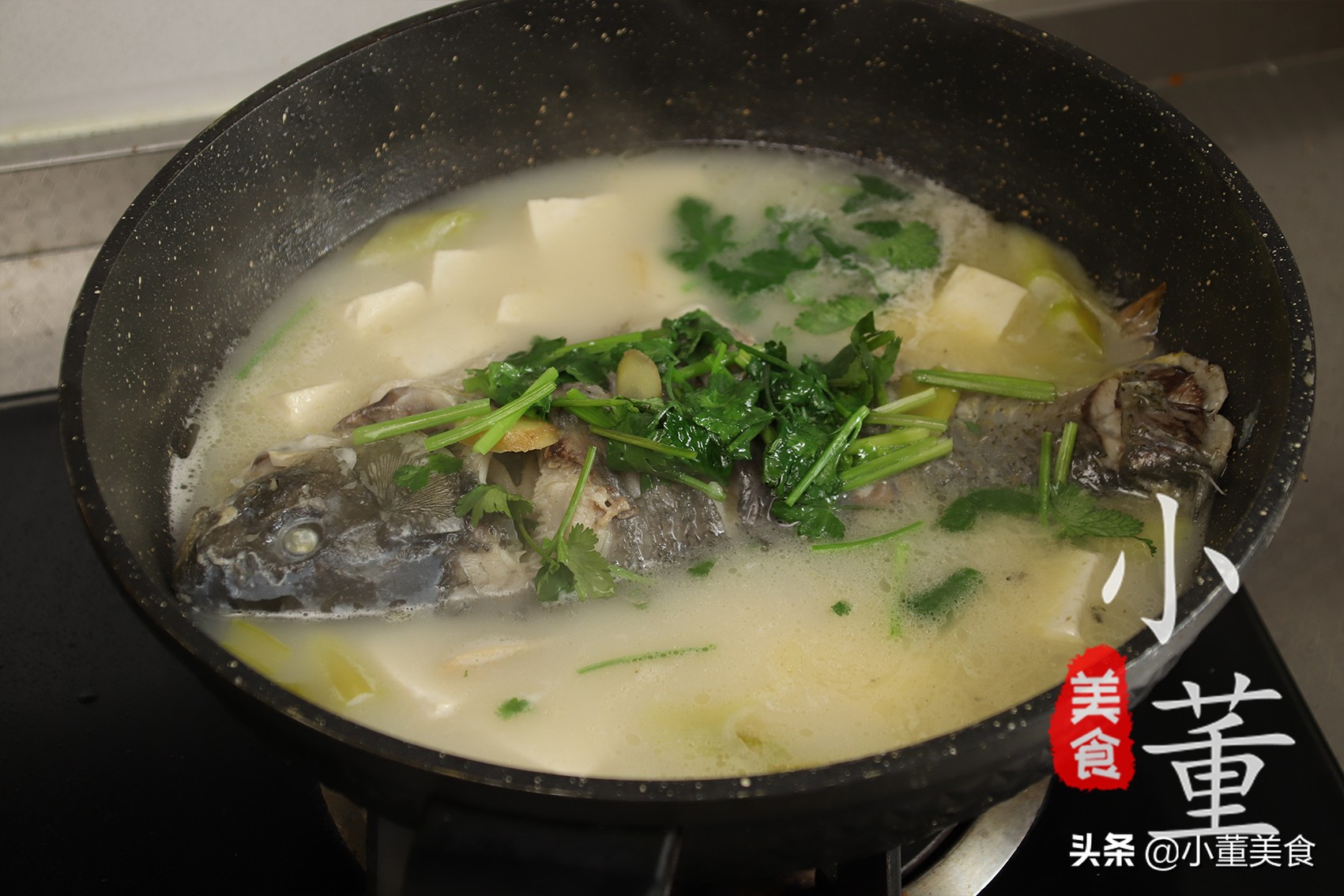 清炖鱼汤怎么炖才能好喝,煮鱼汤怎么煮出来更营养更好喝