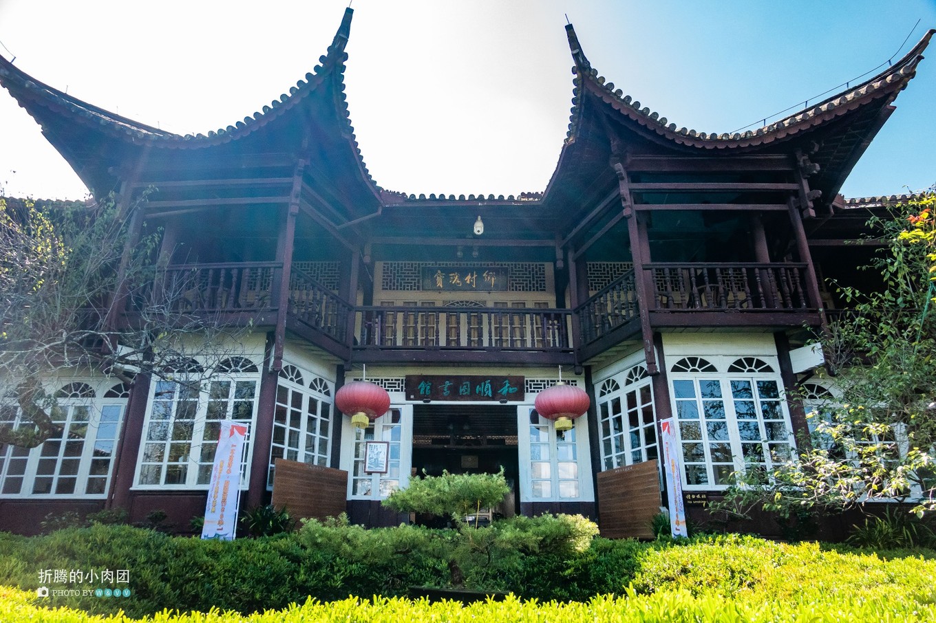 云南腾冲9月旅游攻略,云南腾冲旅游攻略秋天