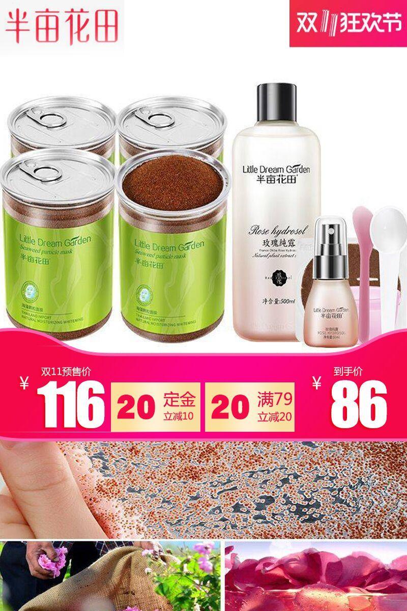 双11倒计时第一天视频,双11直播考试答案