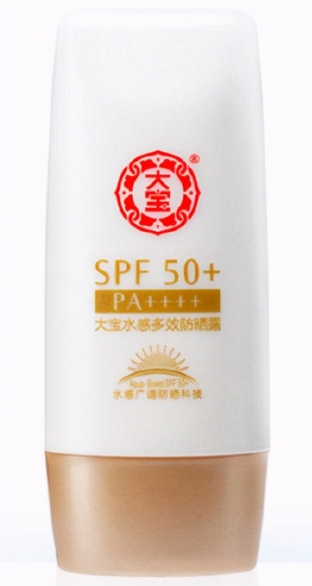 防晒推荐国货真实测评,12款热门防晒大测评