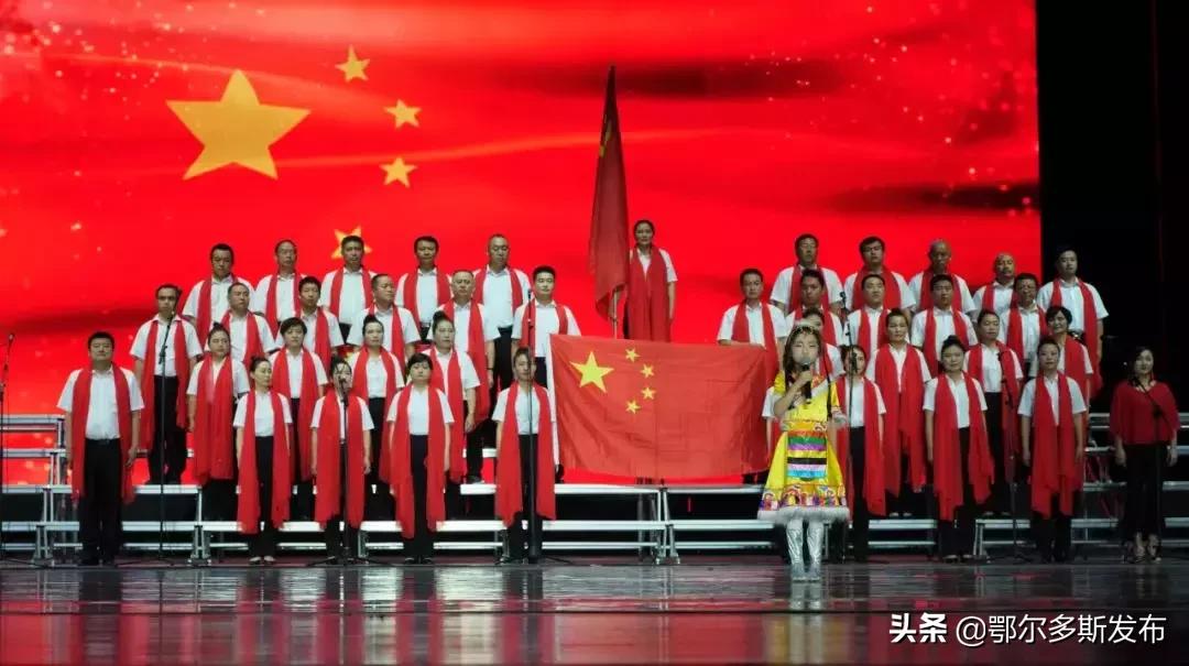 最近鄂尔多斯有什么大活动,鄂尔多斯近期大型活动