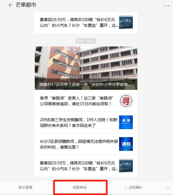 开袋即食香辣虾尾测评,开袋即食虾尾79.9