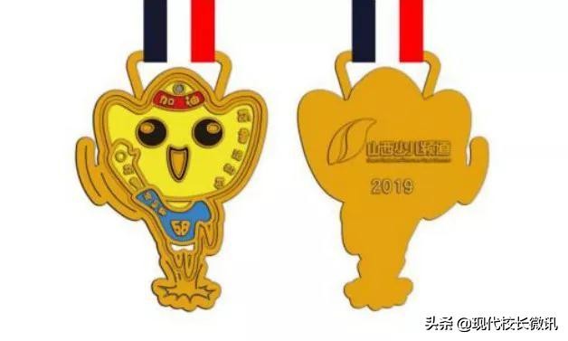 山西少儿频道萌童运动会直播,幼儿园萌运会