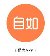 写文案赚钱app,文案都在哪个app找