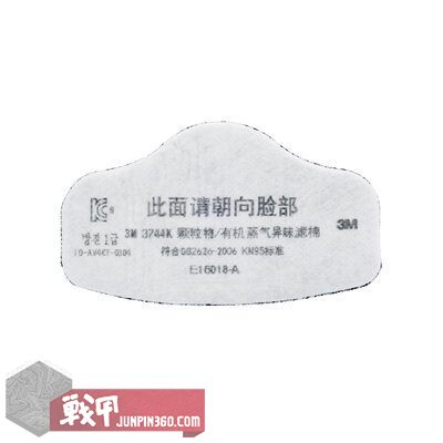 3m呼吸防护用品有哪些,3m防护套装详解