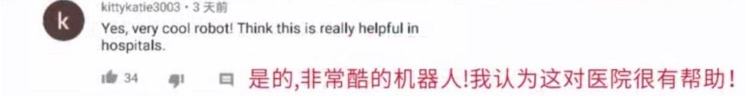 老外评价各国隔离餐,外国人看中国隔离餐羡慕吗