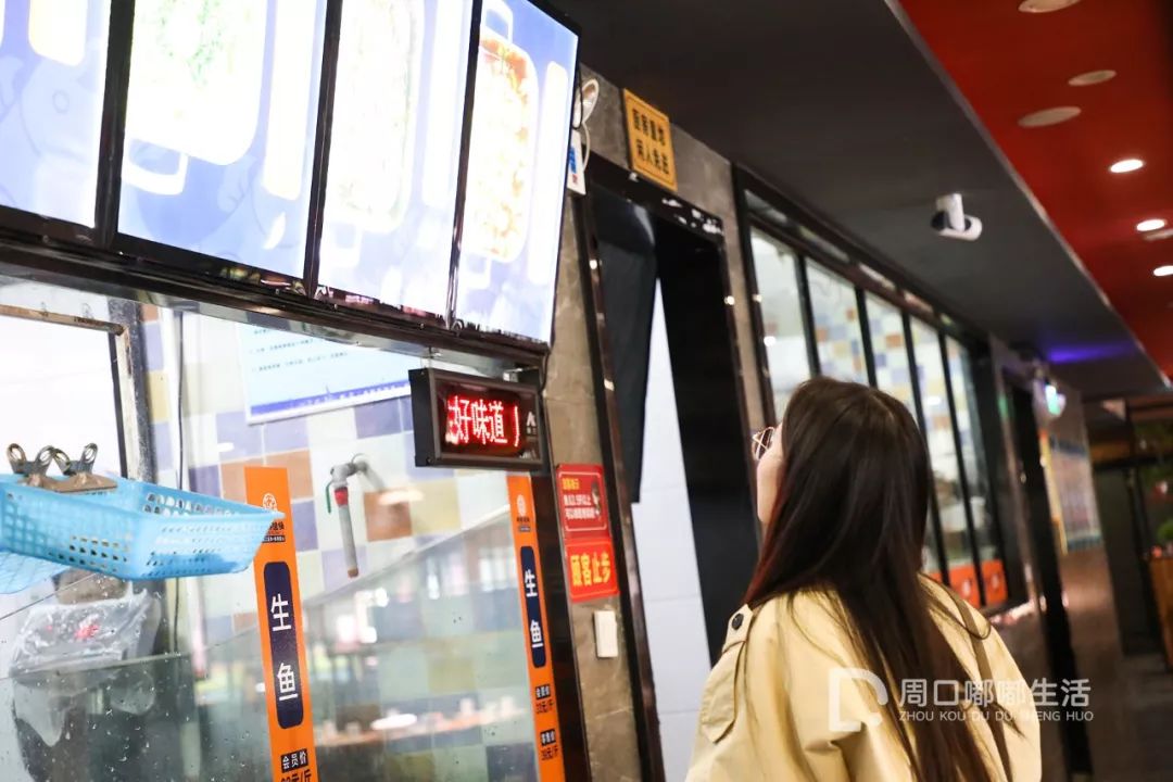 齐祺渔锅关门后怎么退会员卡,齐祺渔锅剩下的能吃不