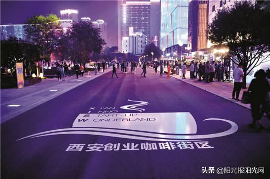 同学们可真能写！国家大地坐标系的“心脏”已经上榜~︱#新西安新名片征文选登,11