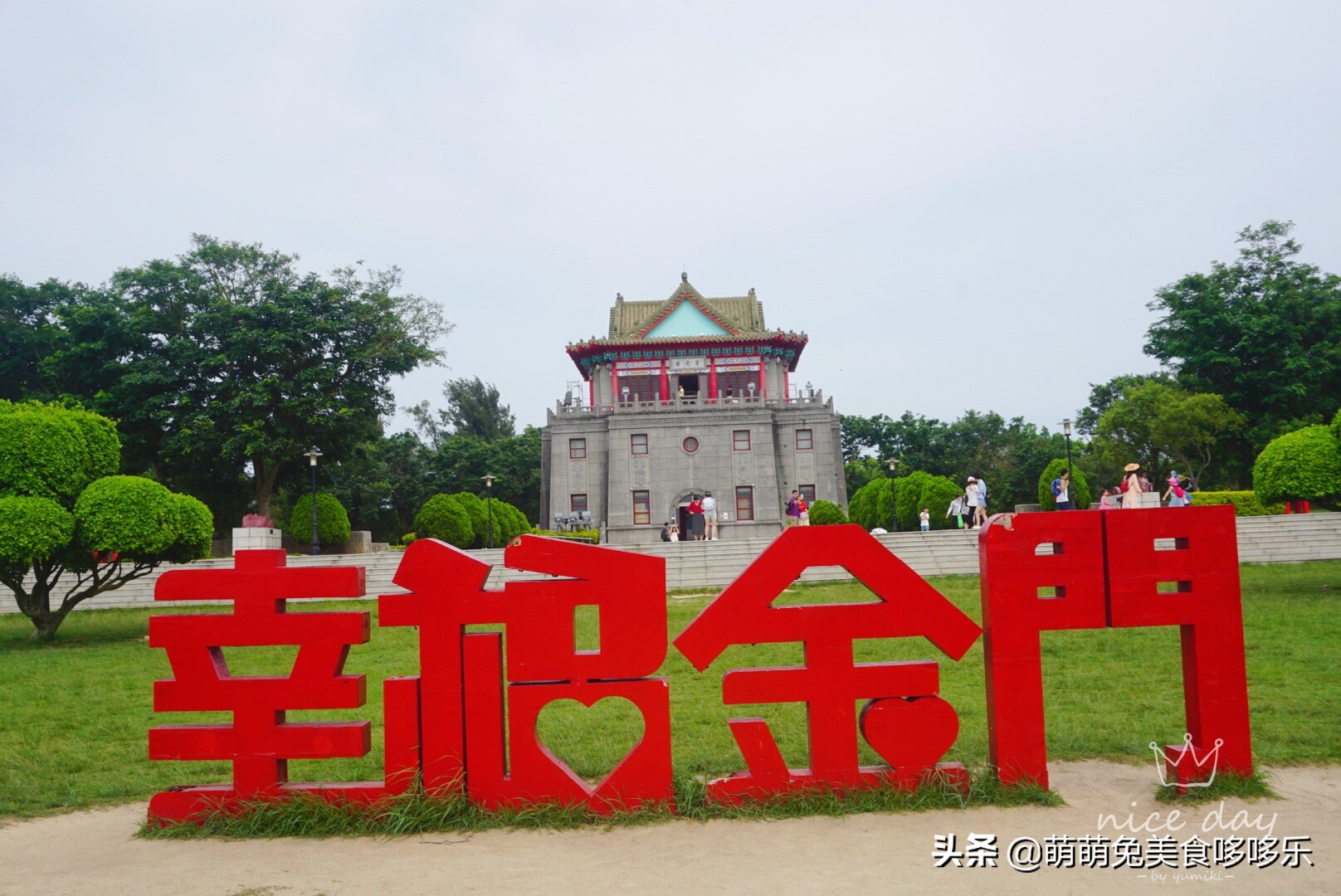 七月你好直播完整版,七月你好表演