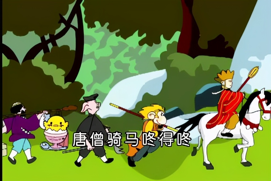 为啥唐僧容易得肛周脓肿,而不是猪八戒?