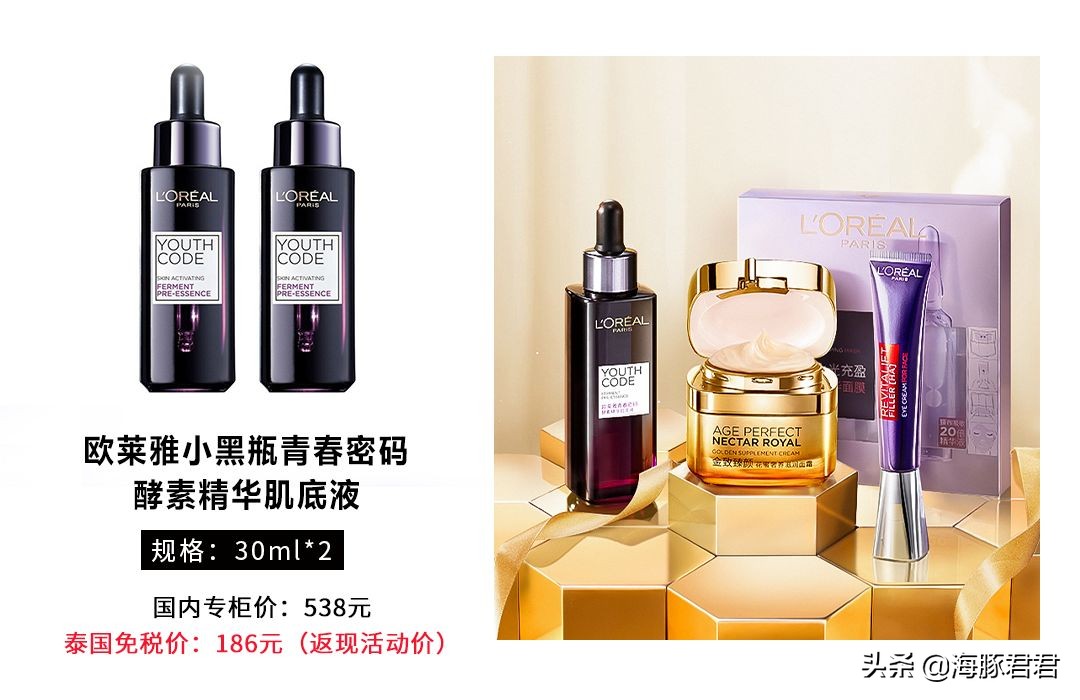 泰国清迈旅游购物攻略,泰国清迈旅游攻略2017年