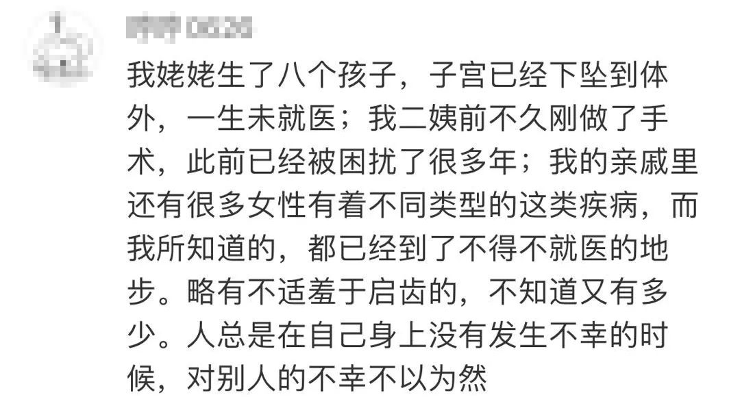 马伊琍怒赞的哑铃,马伊琍用的哑铃