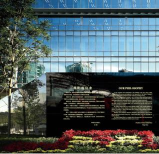 北京华贸中心里面有什么,北京华贸中心体验