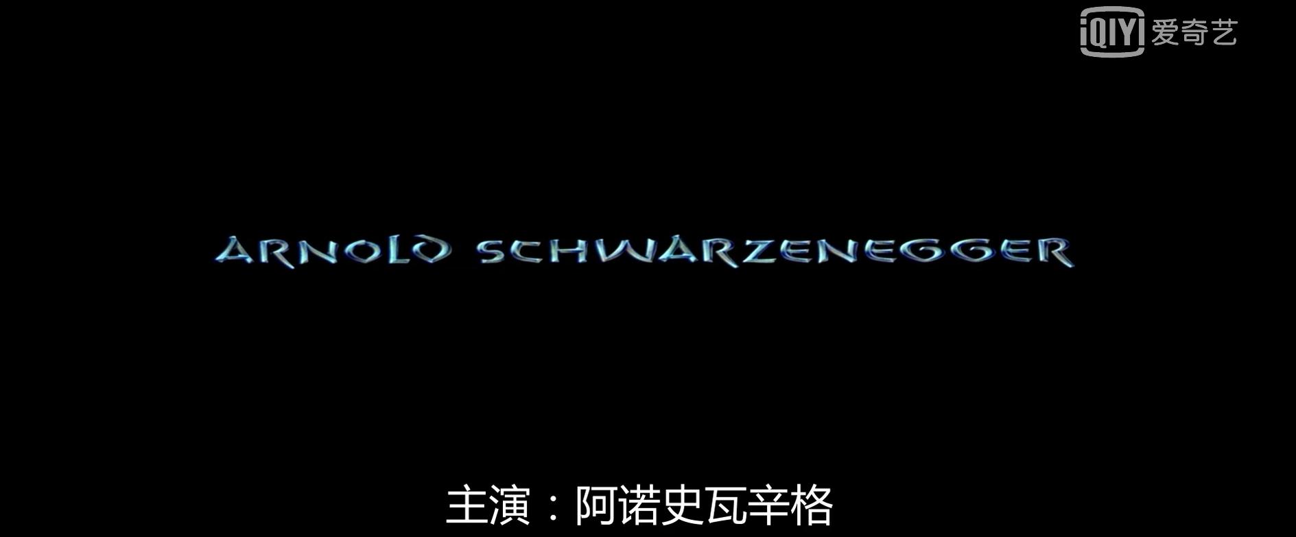 1982版野蛮人柯南,野蛮人柯南1982电影