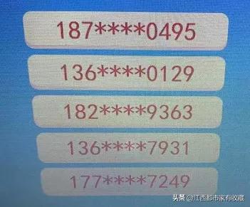 古人送来“运动会”邀请函，请查收