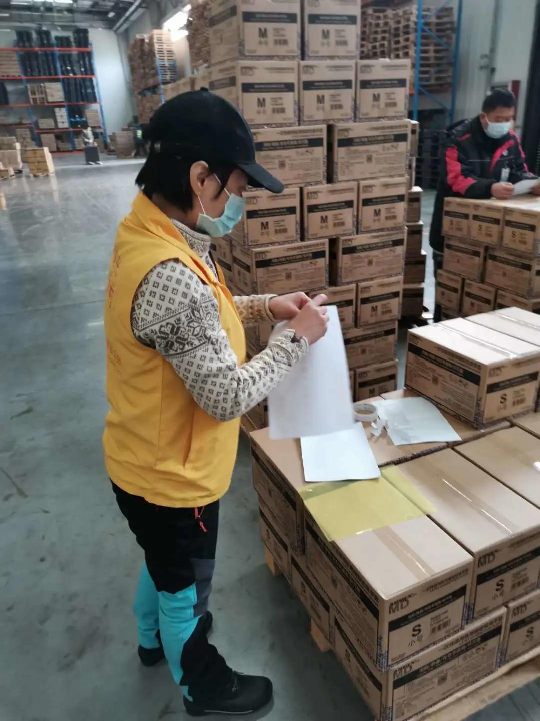 【会员风采】徐颖心声：你在前方殊死战“疫”，我在后方全力支援