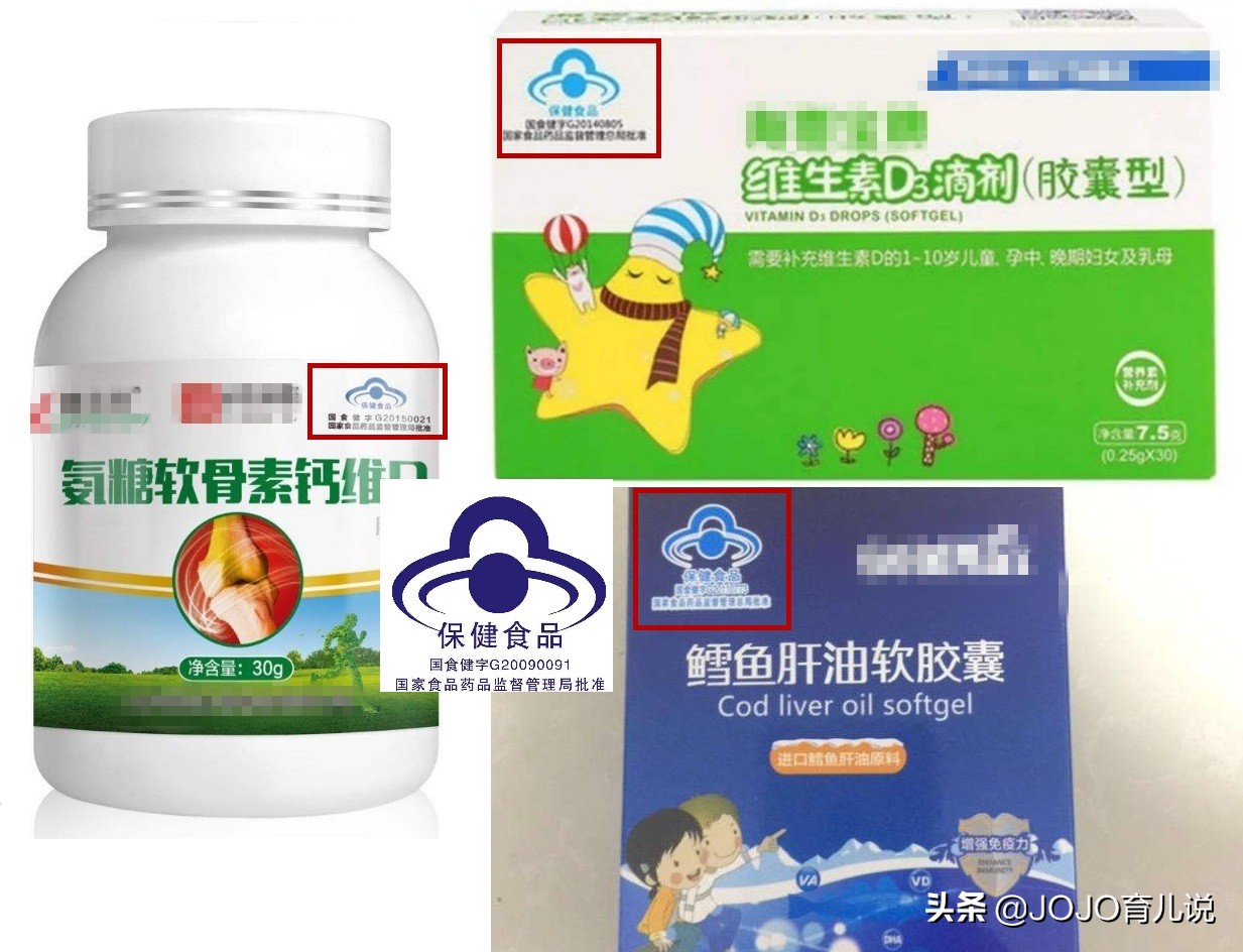 婴儿维d是不是鱼肝油,小宝宝ad和维d都要吃吗