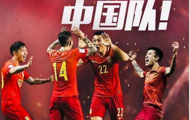 当今足球巨星转会费最高球员,武磊个人资料足球身价