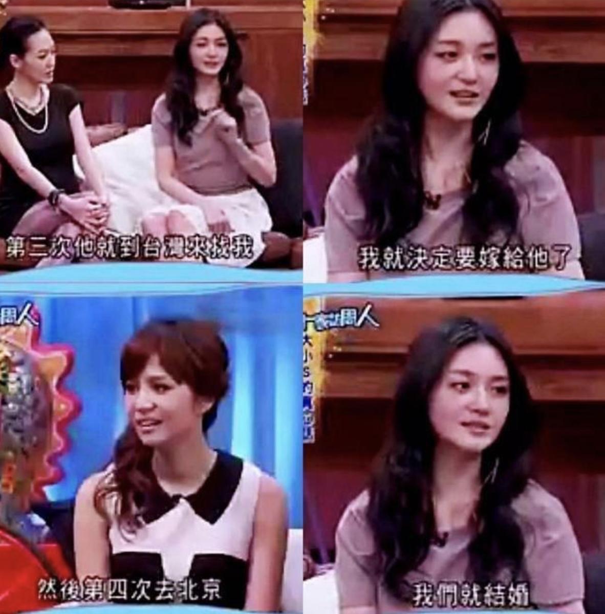 大s徐熙媛是一个什么性格的女人,大s徐熙媛感情观