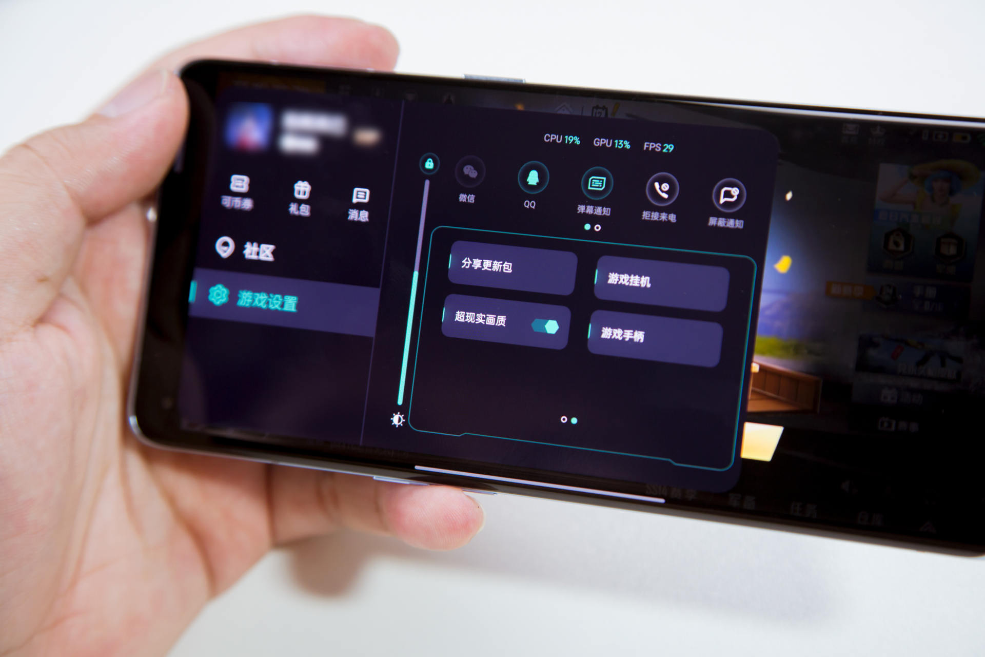 玩游戏手机卡顿发烫一招教你修复,华为手机玩游戏卡顿解决方法