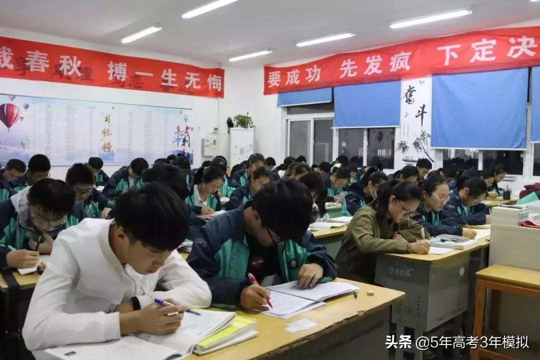 考试遇到不会的题就跳过,考试遇到不会做的题