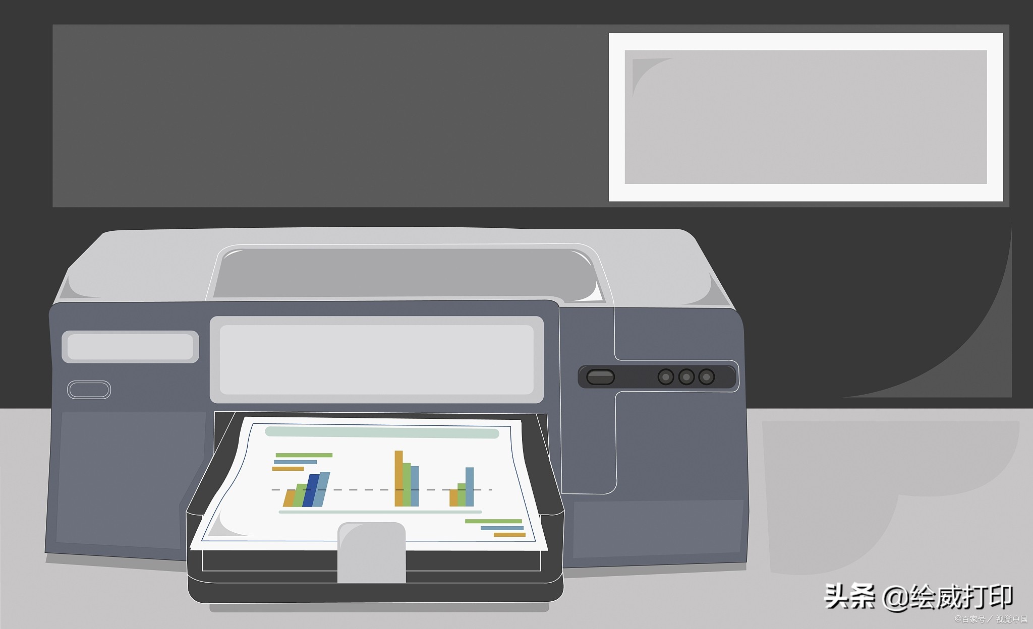 打印预览图片显示不全怎么办,打印预览正常为什么打印不出图片