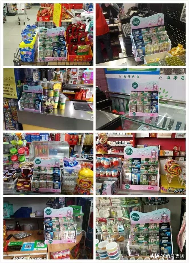 口香糖第一名,口香糖第一品牌