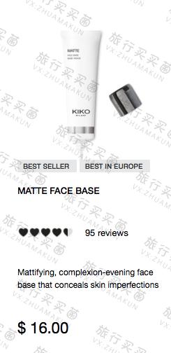 kiko老款口红,kiko口红双头唇釉105和128