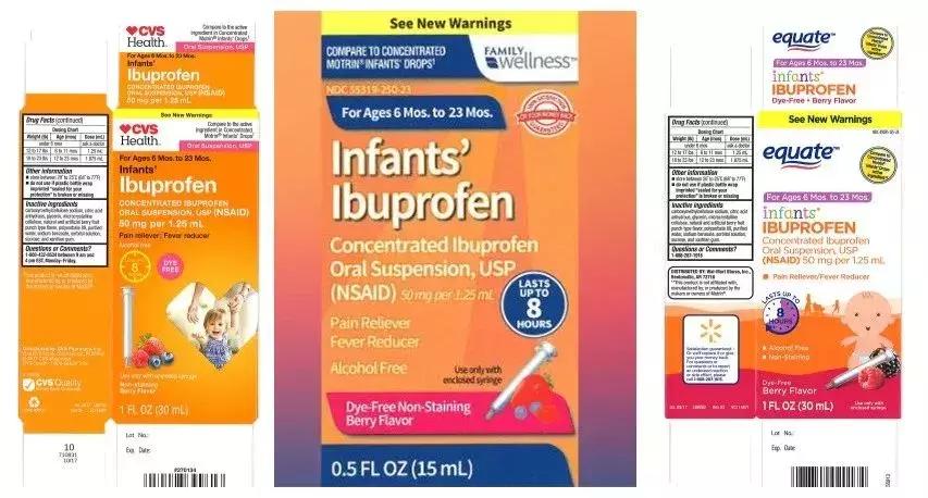 儿童退烧药下架是否是真的,退烧药被紧急召回