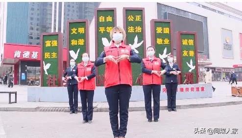 国瑞小区物业,大同恒安国瑞物业