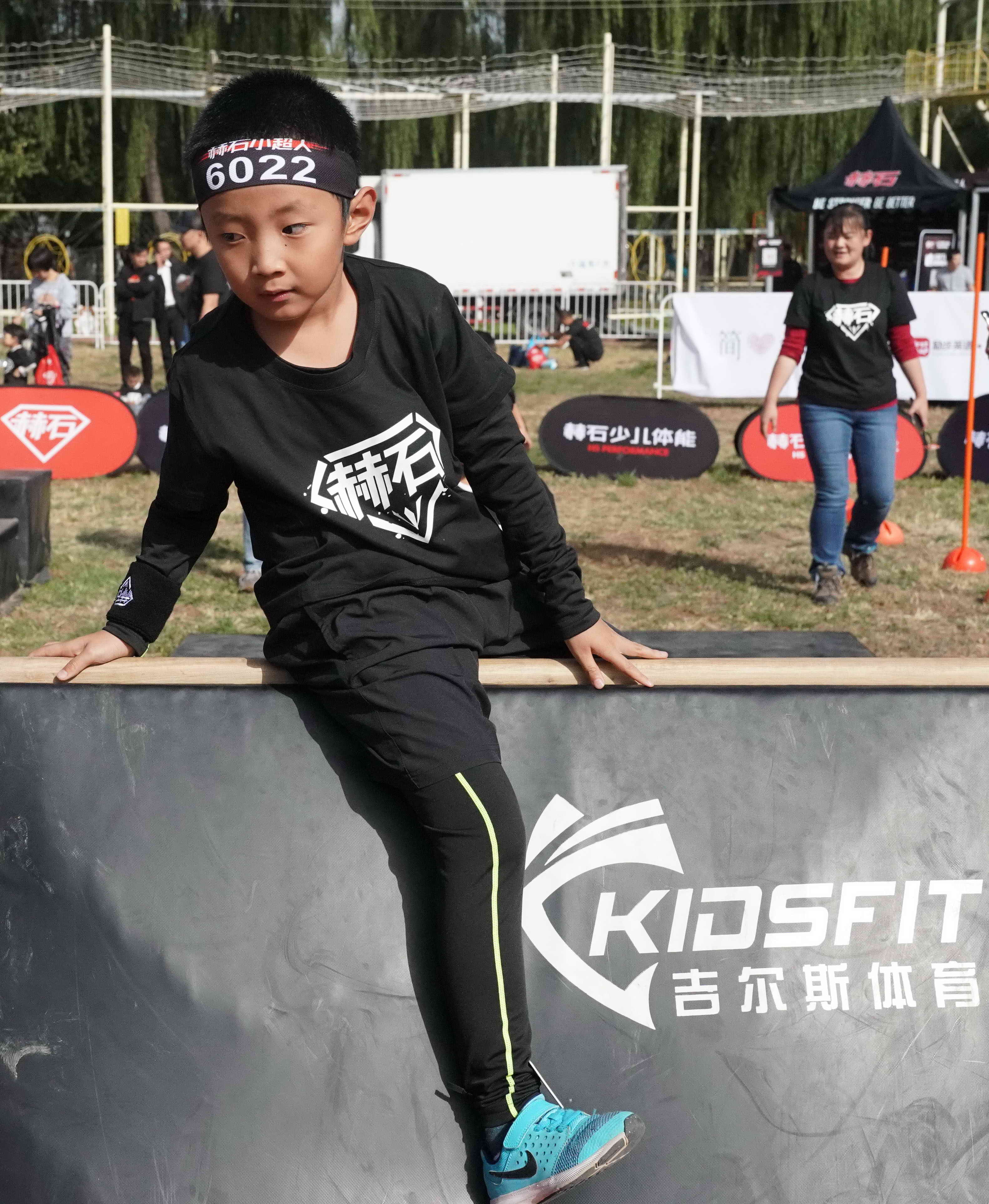 赫石小超人体能直播,赫石小超人亲子运动会