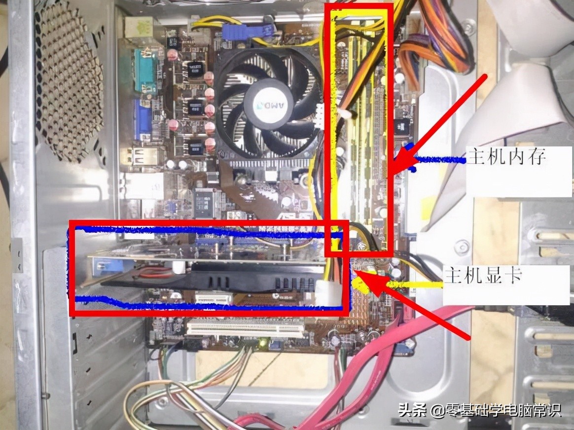 电脑屏幕黑屏但主机正常鼠标正常,电脑屏幕黑屏但主机正常重启