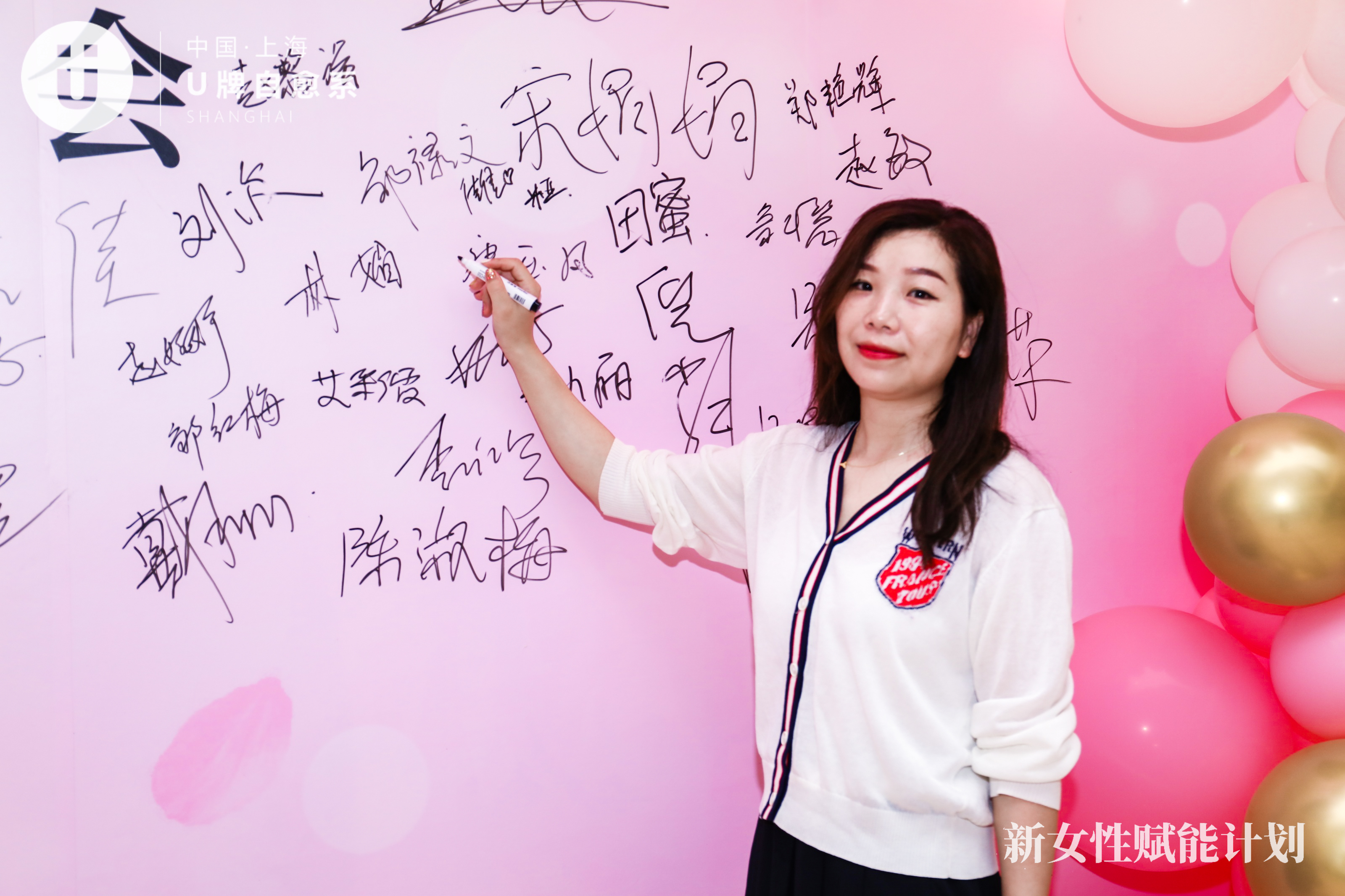 u牌怎么推广,u牌推广