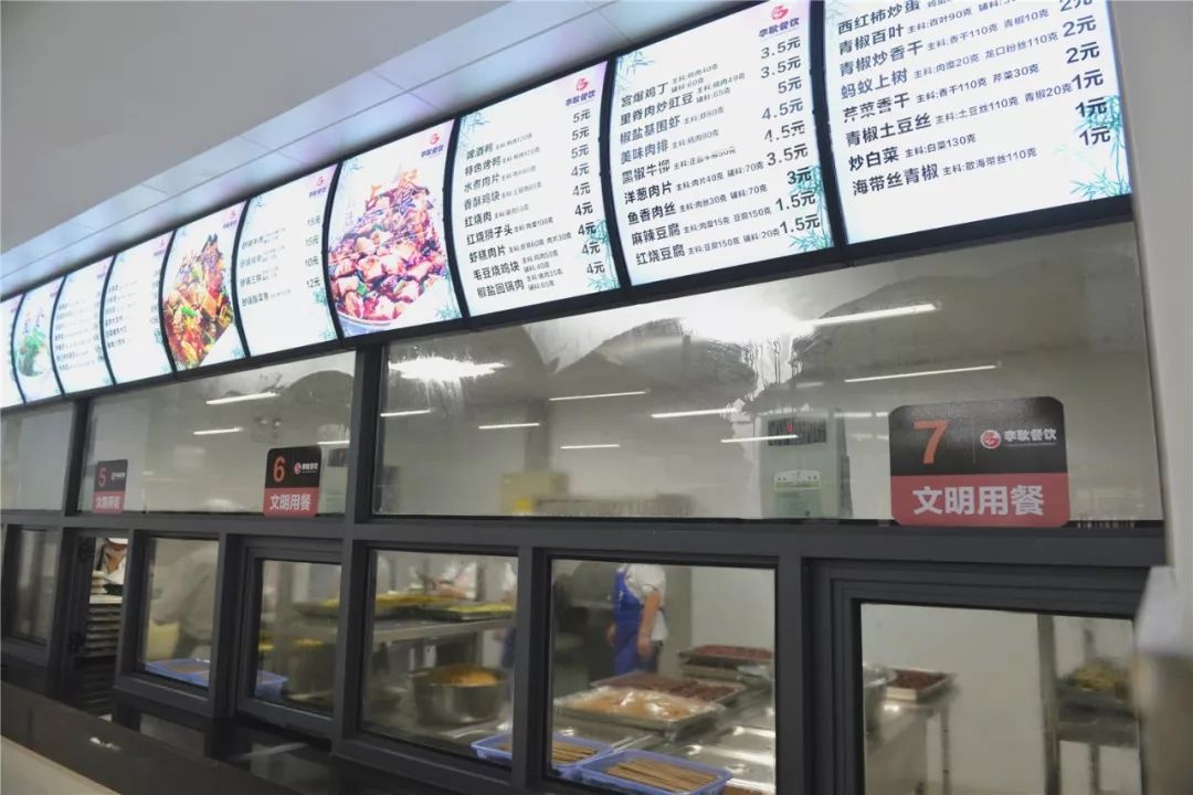 常州三中现状如何,常州三中五中哪个好