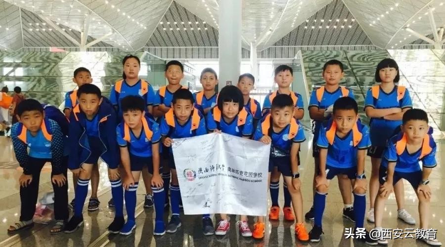 学校足球运动风采,陕西师范奥林匹克花园