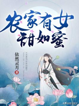 橙瓜专访,橙橙访谈文话传播