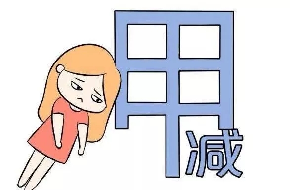 促甲状腺激素0.115是甲亢还是甲减,促甲状腺激素偏高多少才算甲减