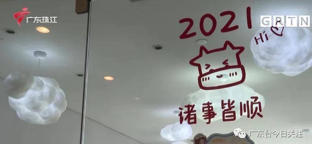 月子中心5名婴儿患肺炎,花8万入住月子会所